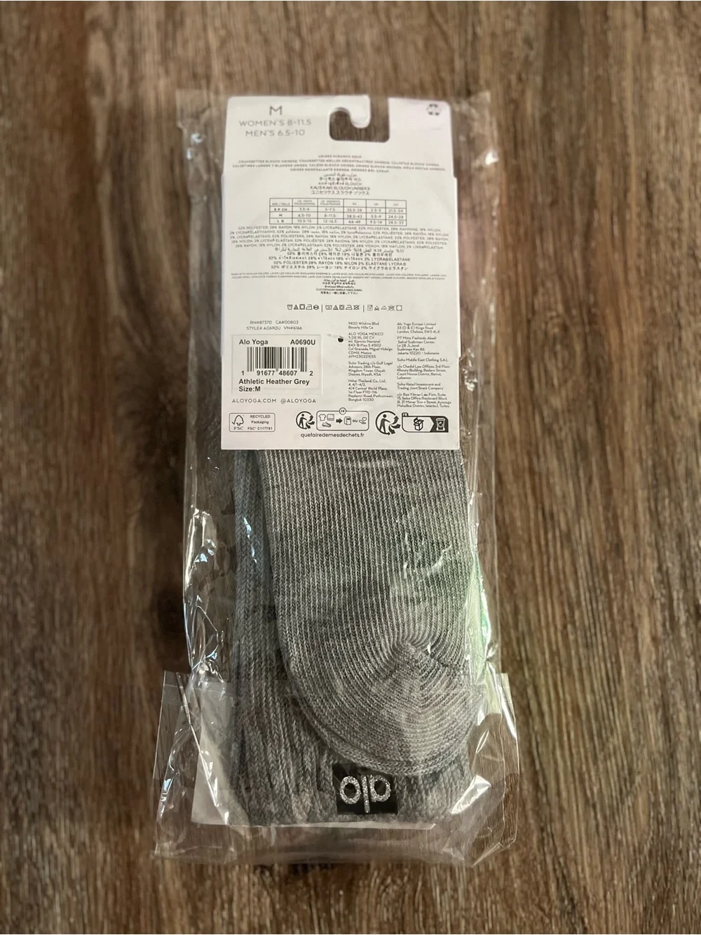 ALO Yoga nwt size